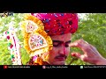 Tulshram dewasi harji wedding highlight 2021  rajasthani vivah song