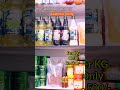 SAFA DRYFRUITS & SPICES | SPECIAL OFFER ALL TYPES OF DRYFRUITS & SPICES ONLINE ORDER WHOLESALE PRICE