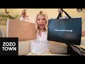久々のセレブ爆買いと初めましてZOZOTOWN