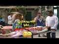 ساعاتان كاملة من المواقف العفوية اللي بتخليك تنسى الدنيا عيلة ثمن نجوم 