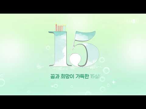[행사] 타이틀 감성