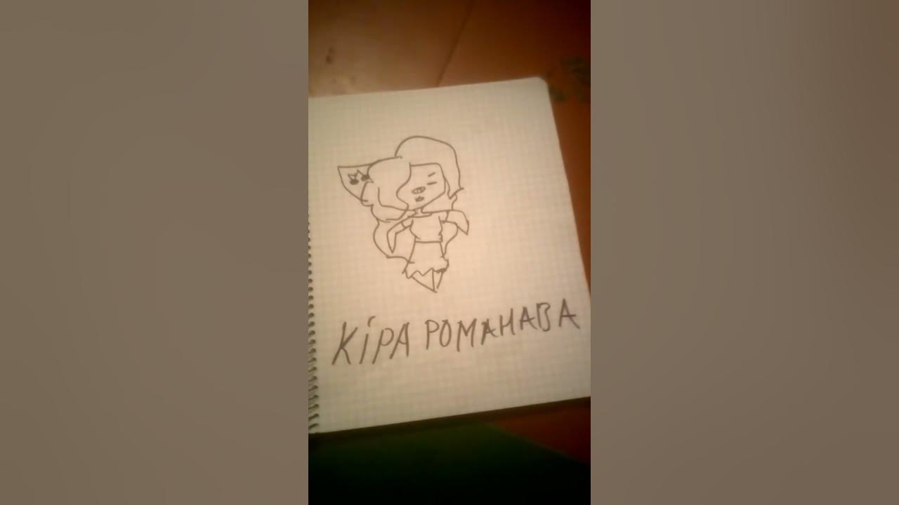#картинкі Маї картінкі - YouTube