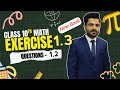 Class 10 Math Exercise 1.3 Questions 1 & 2 | New Math Book Solution | Complete Explanation in Urdu