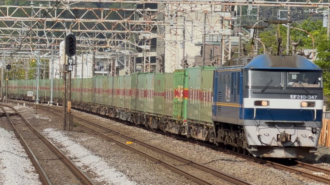 フルコンの福山レールエクスプレス！】54レ・新A104仕業 EF210-347＋