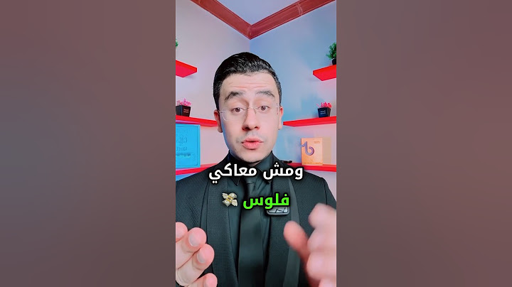 بديل الليزر السحري 😍👌🏻