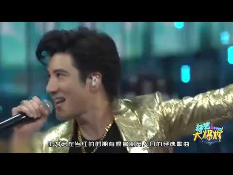 《歌手2019》首发七位歌手曝光