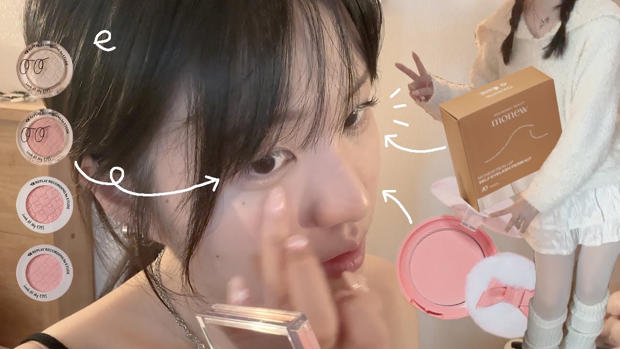 ◌ ｡˚✩ 셀프 속눈썹펌 & 메이크업 ASMR ✩˚ ｡◌