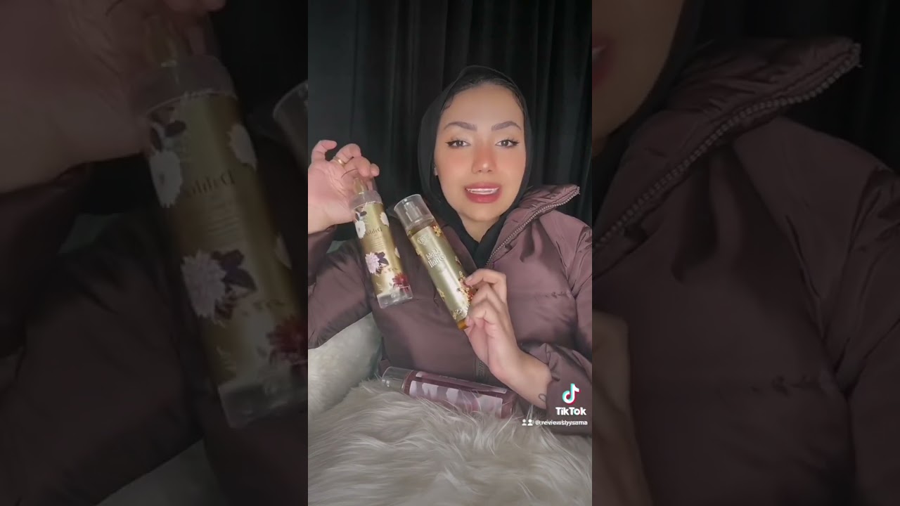 بادي سبلاش إيڤا / Eva سعر وثبات وروايح تحفه 💙