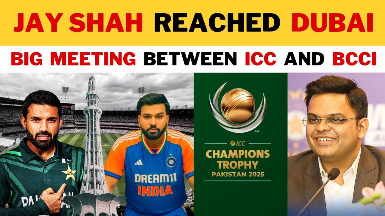 Jay Shah reached Dubai | Big meeting between ICC and bcci | Final decision on CT25