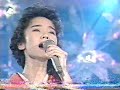 Kaori Kozai 香西 かおり 花挽歌 (1992)
