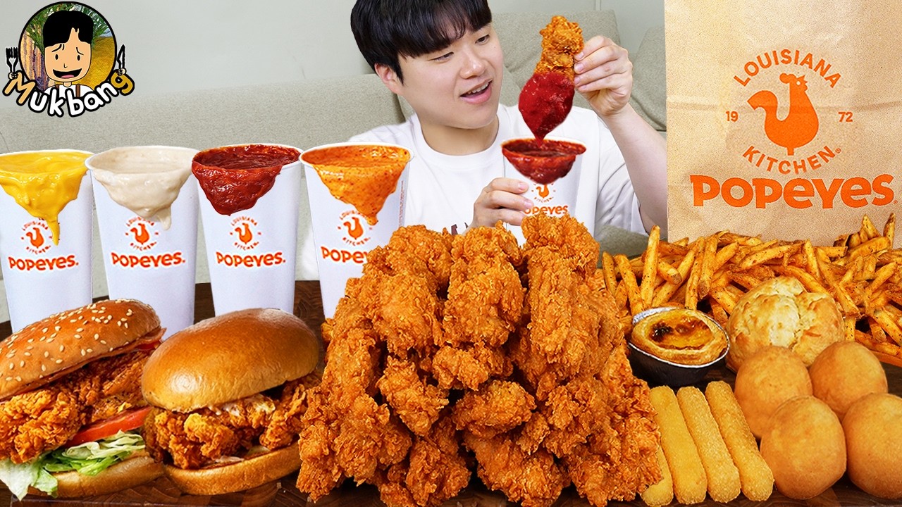 ASMR MUKBANG POPEYES 치킨먹방! 치킨 샌드위치 치즈스틱 후라이드치킨 CRISPY FRIED CHICKEN CHEESE SANDWICH EATING SOUND!