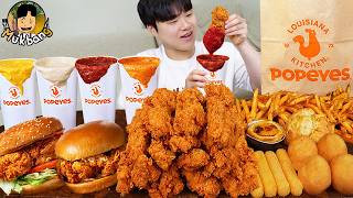 Asmr Mukbang  Popeyes Crispy Fried Chicken Cheese Burger Cheese Stick Recipe  Eating
