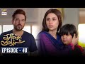 Khwaab Nagar Ki Shehzadi Episode 48 [Subtitle Eng] | 30th May 2021 | ARY Digital Drama