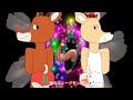 真っ赤な先っぽのちんちん　MV