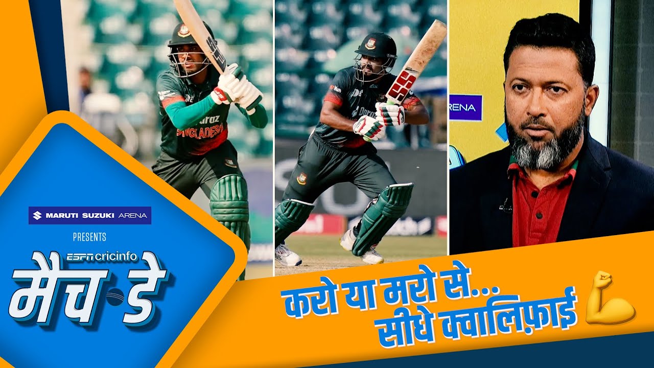 जाफ़र : मेहदी हसन मिराज़ एक बेमिसाल ऑलराउंडर के साथ भविष्य के कप्तान भी हैं