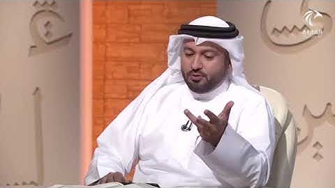 في رحاب سورة الروم (ٱللَّهُ ٱلَّذِي خَلَقَكُمۡ ثُمَّ رَزَقَكُمۡ ثُمَّ يُمِيتُكُمۡ..... (40)