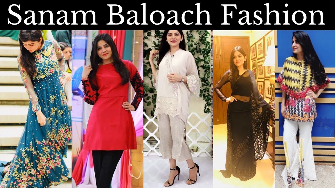 How to Fashion/Sanam Baloach Fashion Tips/Fashion Tricks/Fashion Tips