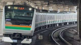 【4K高画質】E233系3000番台コツE-64編成+E231系1000番台コツK-08編成が普通小金井行きとして赤羽駅6番線に到着停車するシーン(2526Y)2026.2.23 9:24