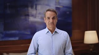 Ανακοίνωση |  Δύο νέα Εθνικά Θαλάσσια Πάρκα:  Ιονίου και Νοτίου Αιγαίου 1 - Νότιες Κυκλάδες