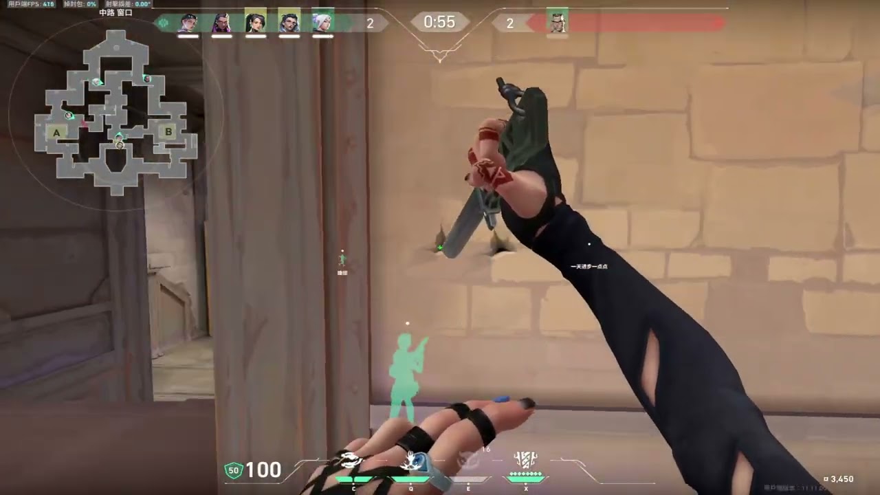 VALORANT 01 04 2026 2 22 41 315