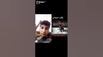 العين لا تعلى على الحاجب يبقى الأفضل ولمسيطر رومان رينز 