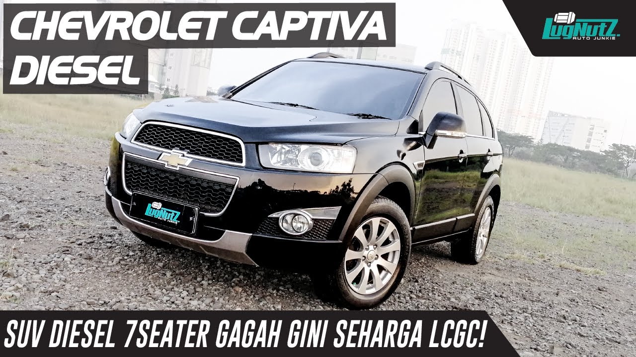 Chevrolet 7 местный