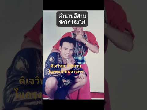 ผลสลากกินแบ่งรัฐบาล วันที่ 1 พย. 2567 ผลสลากกินแบ่งรัฐบาล วันที่ 1 พย. 2567