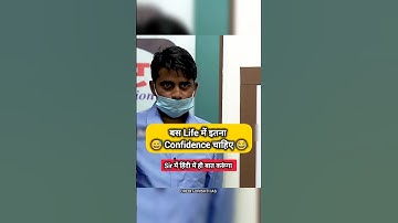 IAS funny Interview || UPSC topper interview 2024 #ias #ips #upsc #shorts #short #youtubeshorts