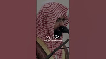 تلاوة هادئة للقارئ ناصر القطامي من سورة نوح .🤍