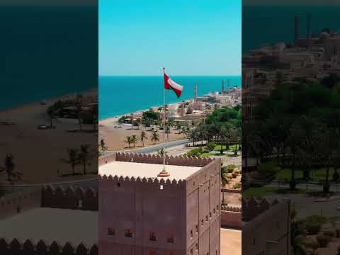 عمان يا شمس الدنا العيد الوطني العماني 2025 حسن المجيني الحارث الشلي