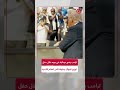 أكبر سرقة بتاريخ كرة القدم في العالم                                 ترامب  كأس العالم للأندية نجومي