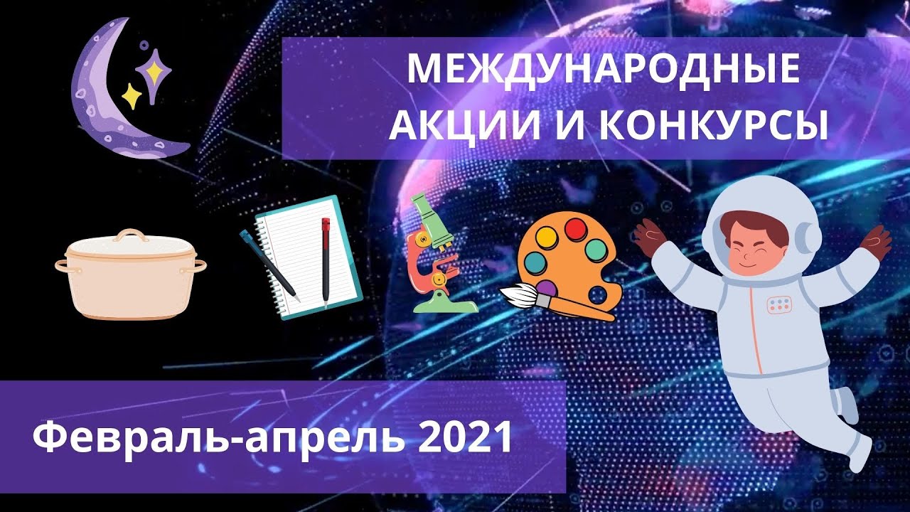 Китайский Новый Год 2022 Бык Китайский Новый Год 2022 Бык