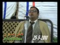 الشيخ انور الشحات سورة الحج والمؤمنون 25 05 11 Anwar Shahat الشيخ انور الشحات سورة الحج والمؤمنون 25 05 11 Anwar Shahat