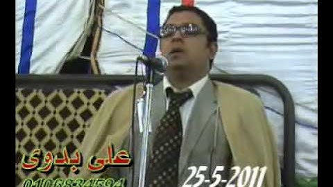 الشيخ انور الشحات - سورة الحج والمؤمنون 25.05.11 Anwar Shahat
