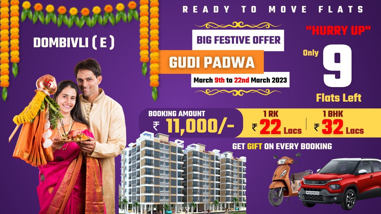 low budget flat in dombivli east call now for site visit 89767 82088