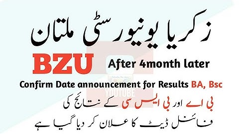 BA Bsc Bzu Result update, Results BSC 2020 BZU, Results BA 2020 BZU, BA Bsc ka result kab aye ga bzu
