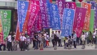 20130518 台灣獨立建國大旗隊大會師-西門町大遊行