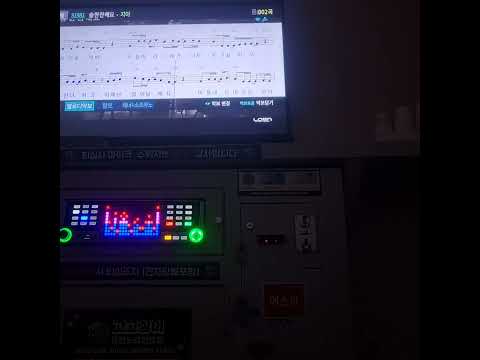 술한잔해요 - 지아 (cover by 코노빠돌이TV) 남자키