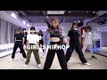 Moe -GIRL'S HIPHOP Dance class/ NOA DANCE SCHOOL