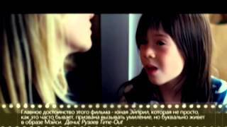 Киногид 19.01.2014 Киногид 19.01.2014