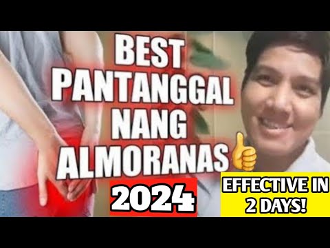 Video: Onion Pink Root Treatment - Paano Pamahalaan ang Pink Root Sa Mga Halaman ng Sibuyas