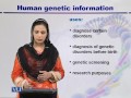 BIF402 Ethical and Legal Issues in Bioinformatics Lecture No 17