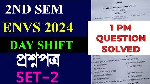 CU 2nd semester ENVS DAY Shift question 2024 | 2nd sem ENVS question paper 2024 | 2nd sem ENVS CVAC