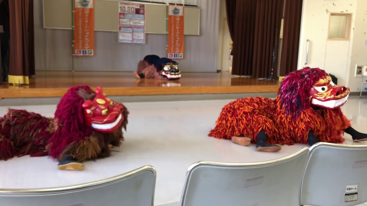 沖縄獅舞風   （しまかじ）   ウチナーンチュ大会獅子舞