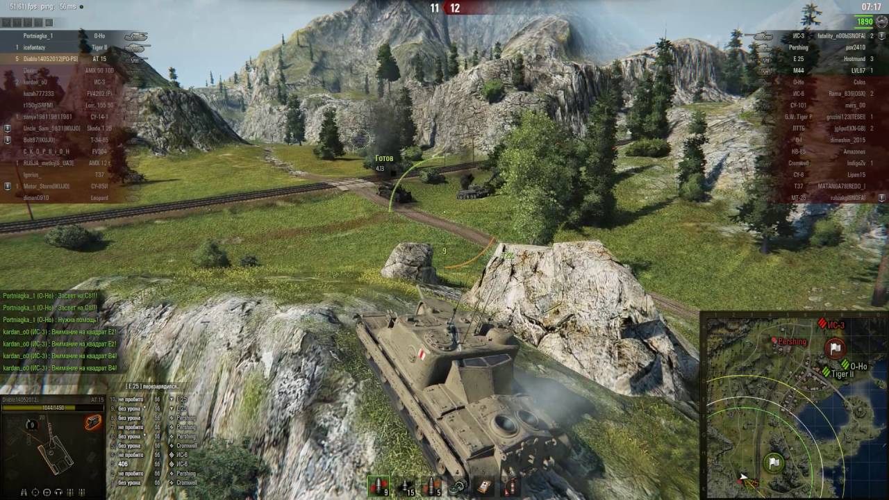 Карта тихий берег в world of tanks Карта тихий берег в world of tanks