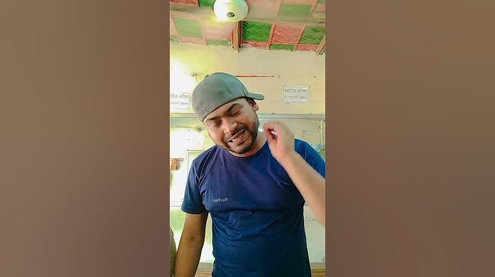 বিশ্বাস কর ভাই জীবনে আমার আর কিচ্ছু দরকার নাই