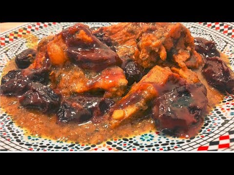 Recette Simple Tagine De Veau Et Pruneaux A La Marocaine Veal