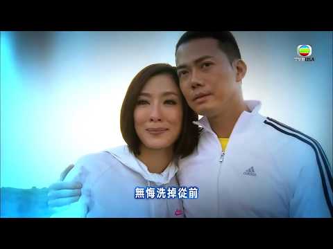 《法網狙擊》 主題曲: 疑幻人生 - 謝天華、森美