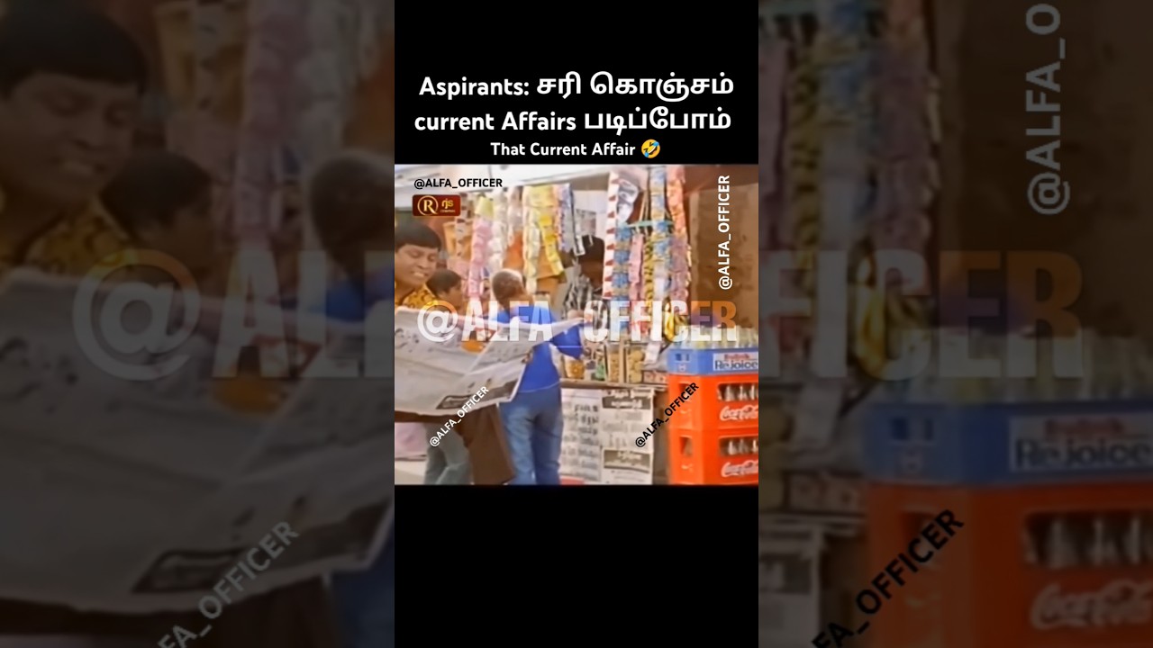 Tnpsc Group 2 Current Affairs Aspirats Situation 