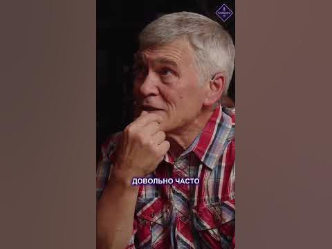 Выпуск "Тайны Вселенной. Владимир Сурдин. Эпизод 1" - YouTube